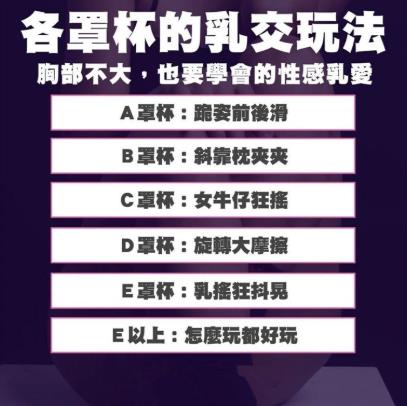 2345截图20260831194035.jpg